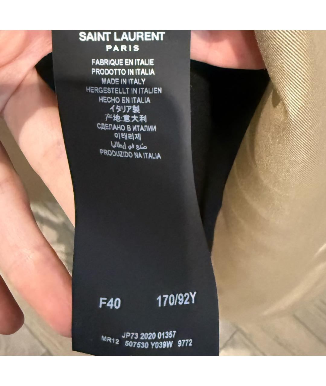 SAINT LAURENT Бежевый хлопковый тренч/плащ, фото 4