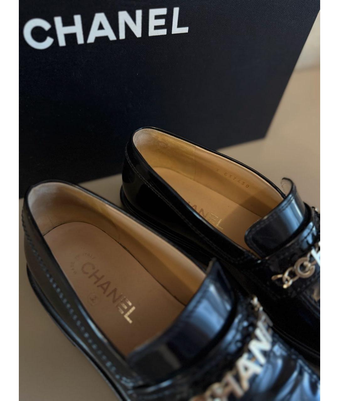 CHANEL Черные лоферы из лакированной кожи, фото 7