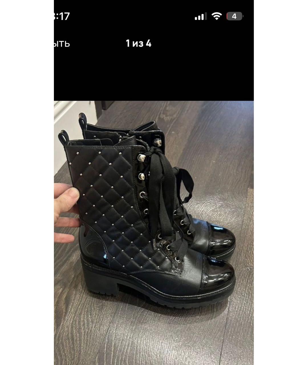 MICHAEL KORS Черные кожаные ботинки, фото 2