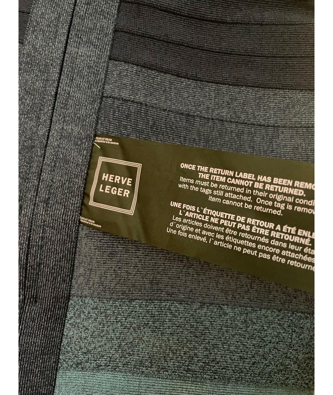 HERVE LEGER Голубое коктейльное платье, фото 6