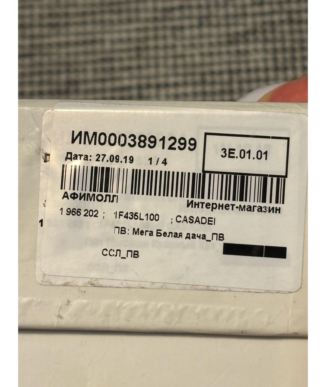 CASADEI Черные замшевые туфли, фото 5