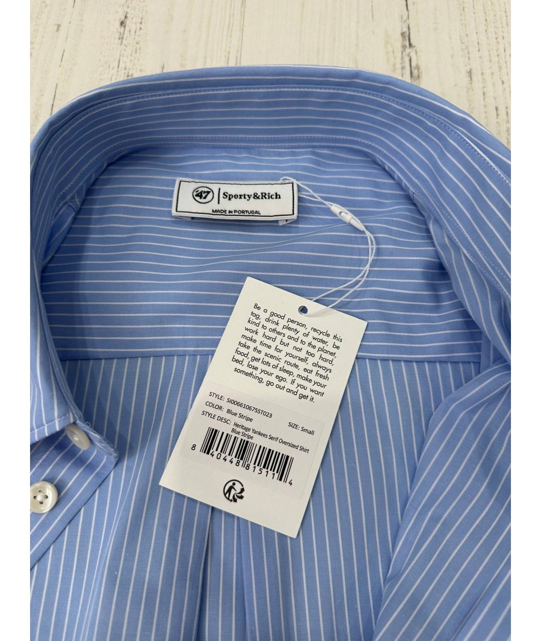 SPORTY AND RICH Синяя хлопковая рубашка, фото 5