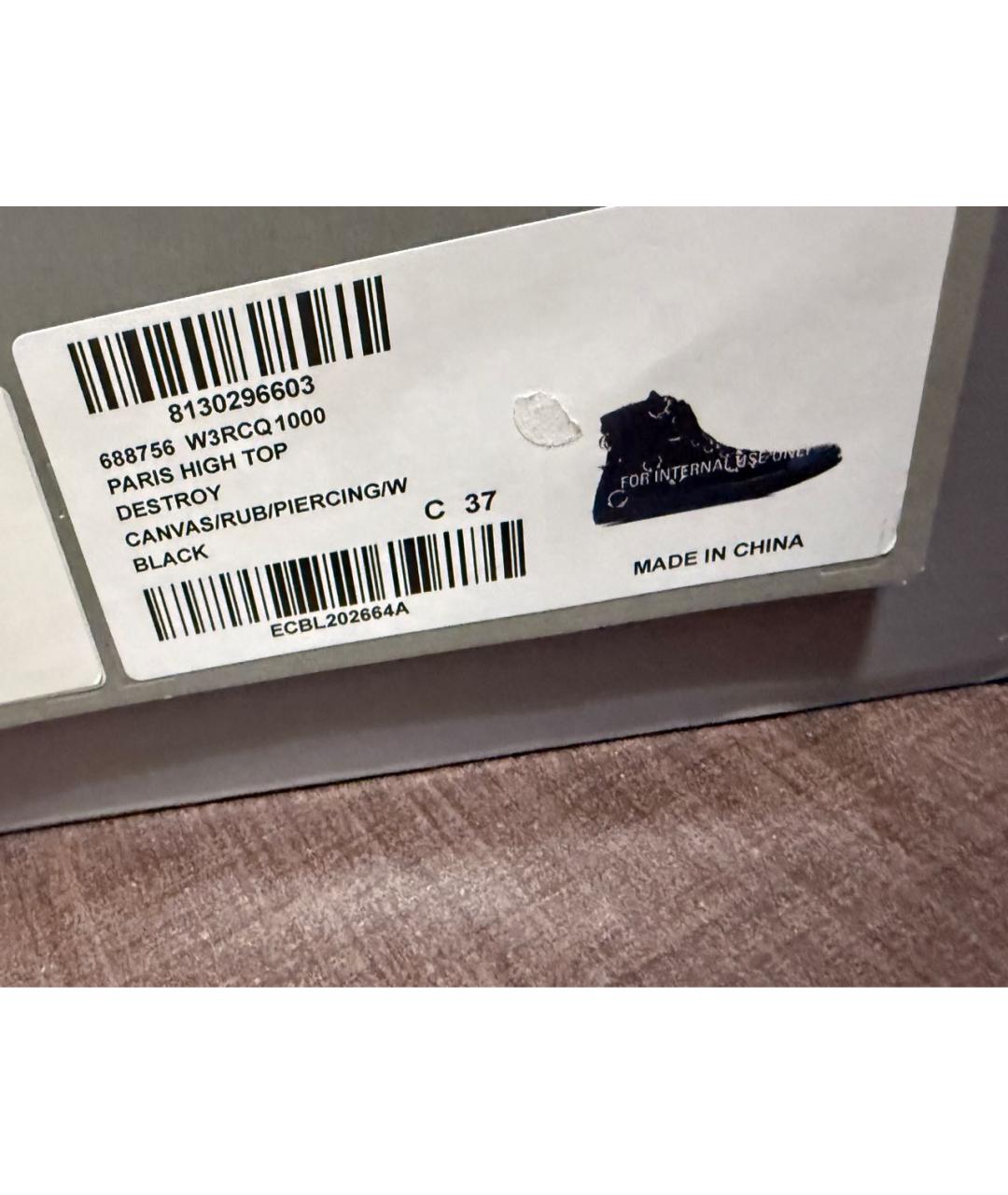 BALENCIAGA Черные текстильные кеды, фото 5