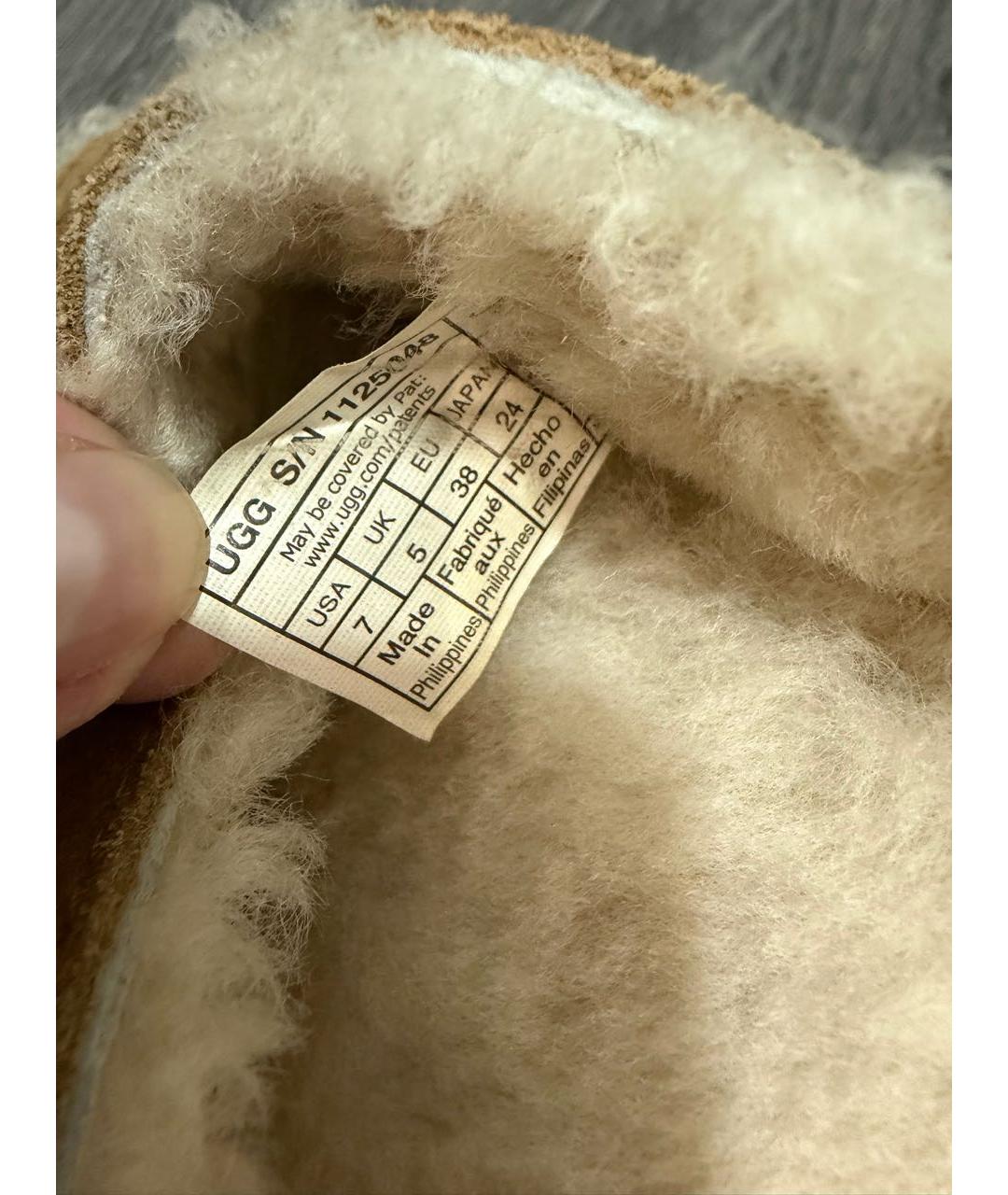 UGG AUSTRALIA Коричневые замшевые шлепанцы, фото 8