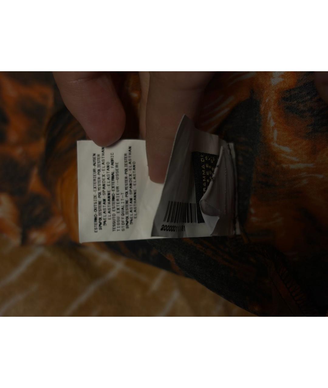 JUST CAVALLI Оранжевая полиэстеровая юбка миди, фото 6