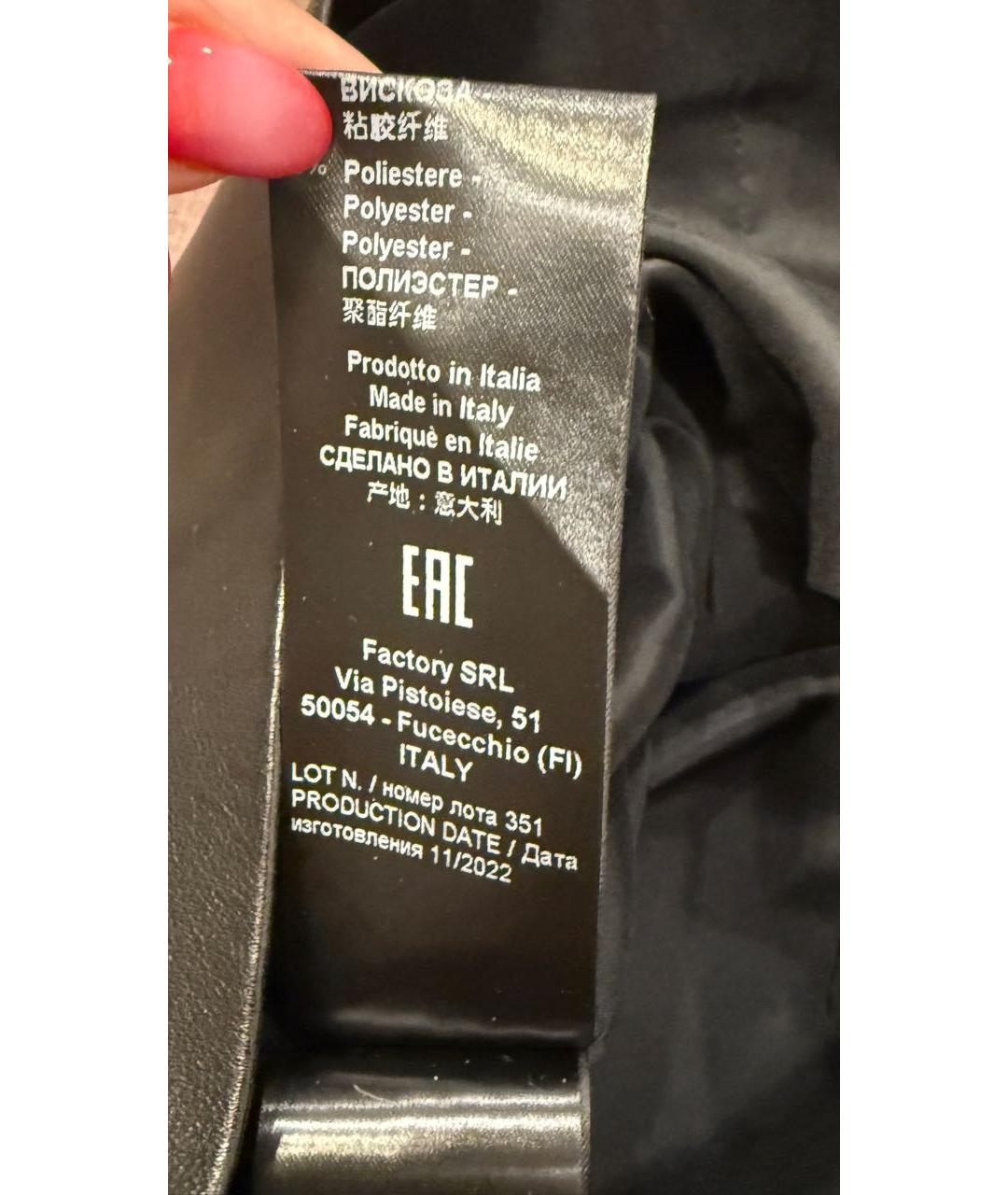 DROME Черная кожаная юбка мини, фото 7