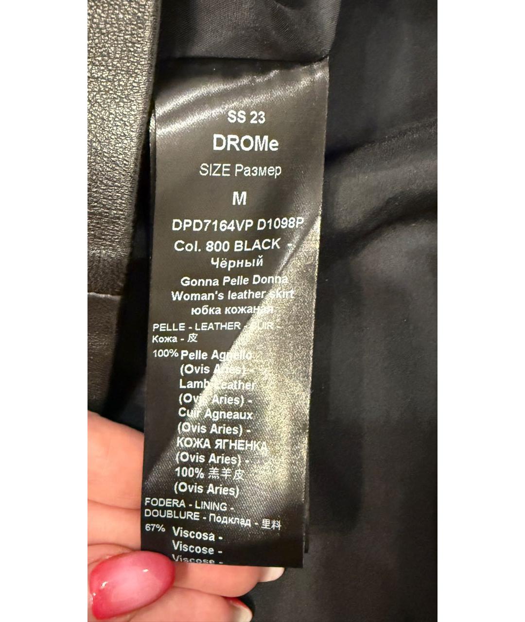 DROME Черная кожаная юбка мини, фото 5