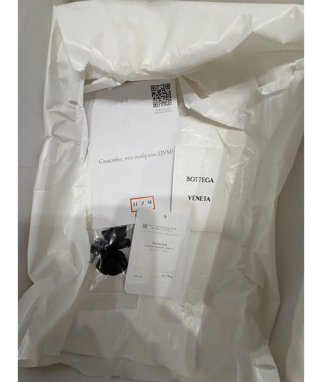 BOTTEGA VENETA Черные туфли, фото 7