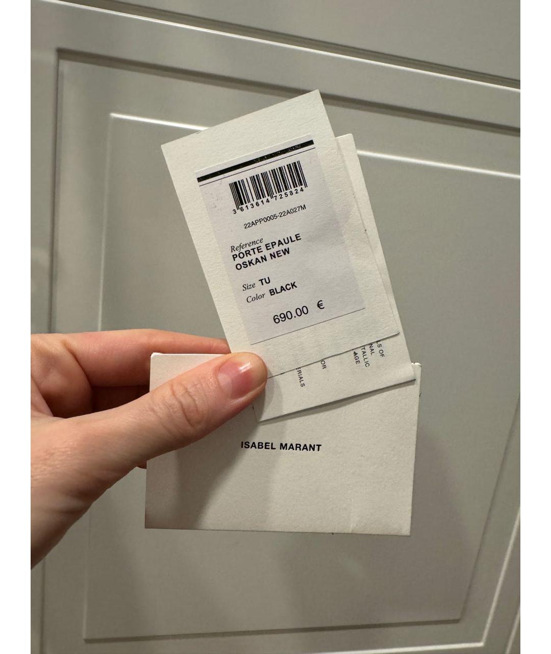 ISABEL MARANT Черная сумка через плечо из лакированной кожи, фото 6