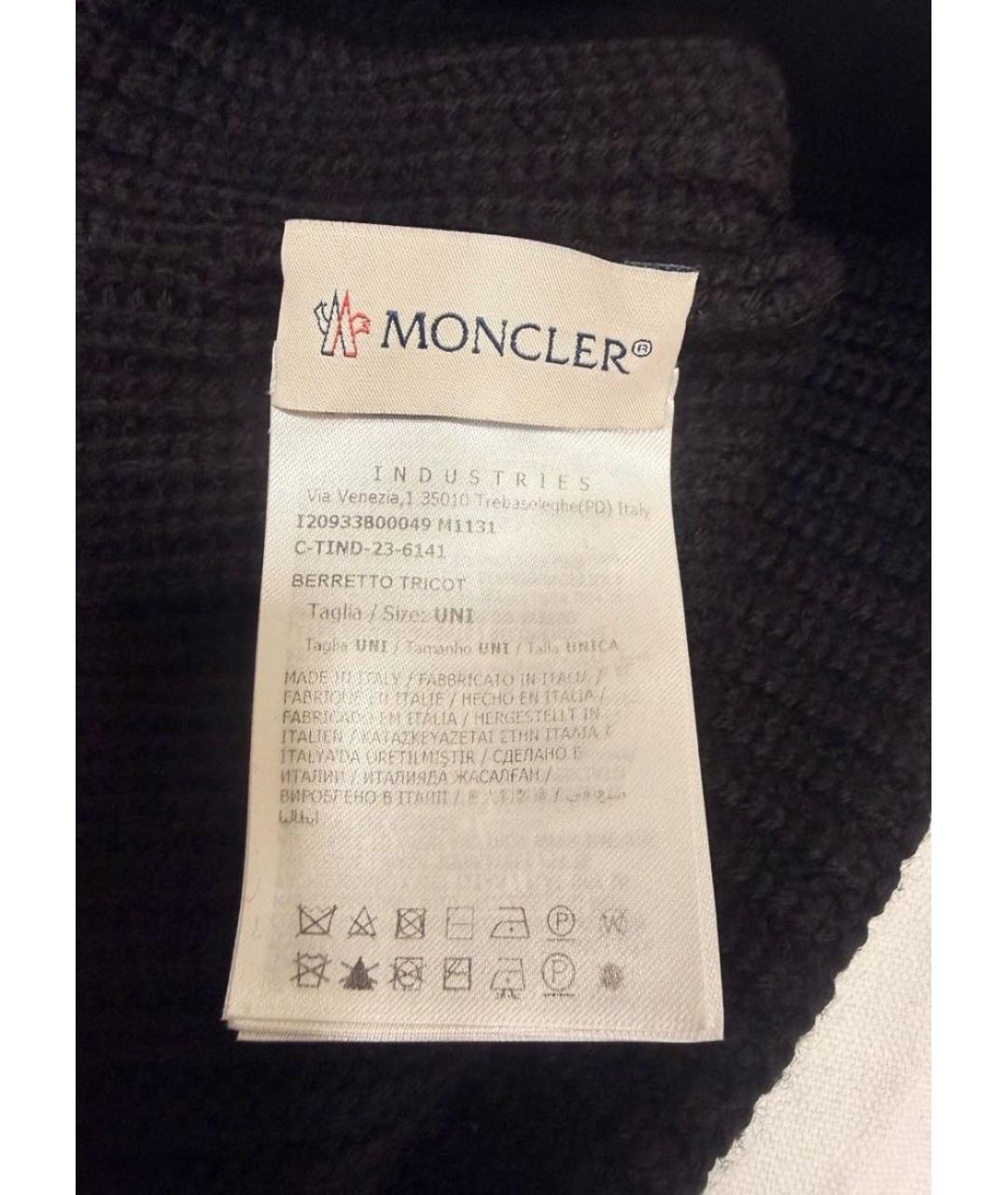 MONCLER Черная шерстяная шапка, фото 3