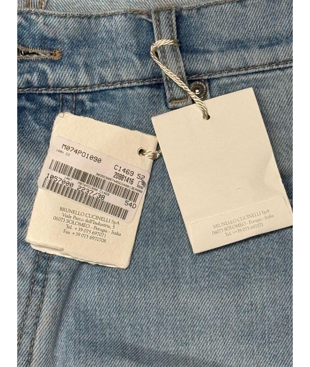 BRUNELLO CUCINELLI Голубые хлопковые джинсы, фото 4