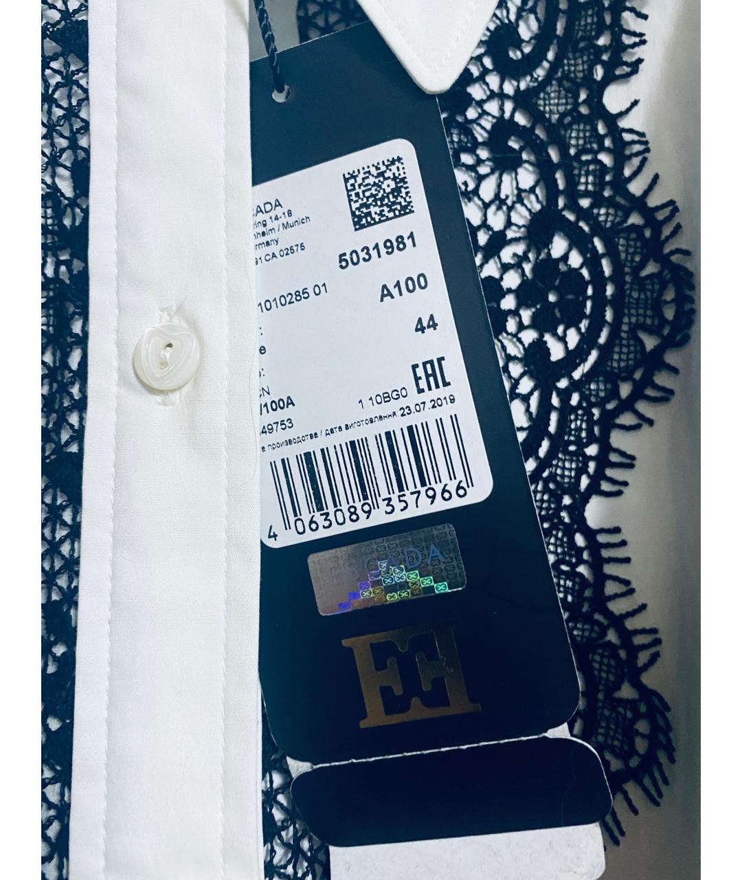 ESCADA Мульти хлопко-эластановый костюм с брюками, фото 3