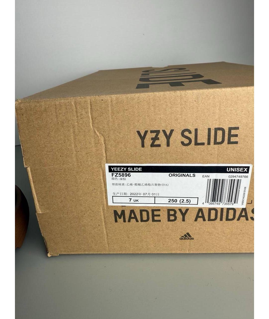 ADIDAS YEEZY Коричневые резиновые шлепанцы, фото 4