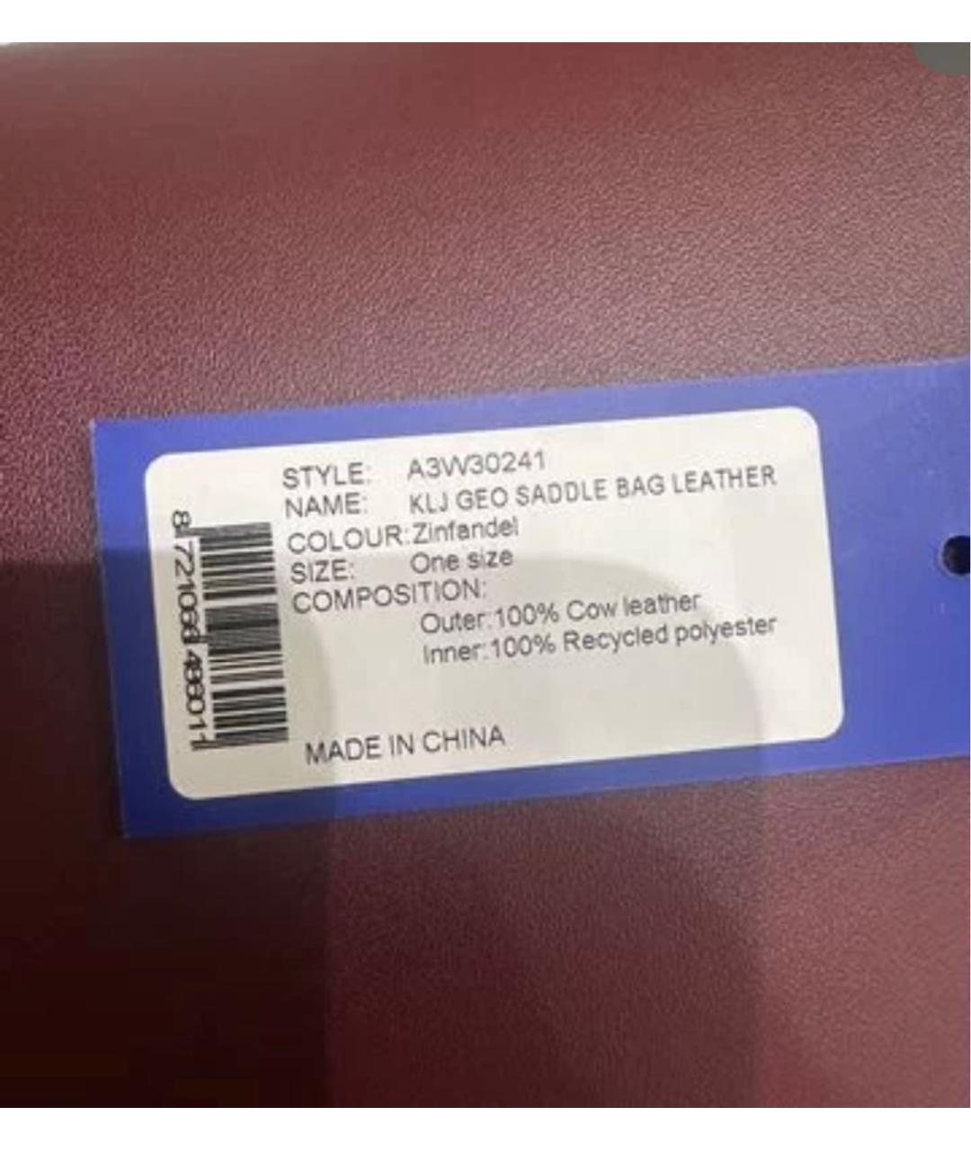 KARL LAGERFELD Бордовая кожаная сумка через плечо, фото 6