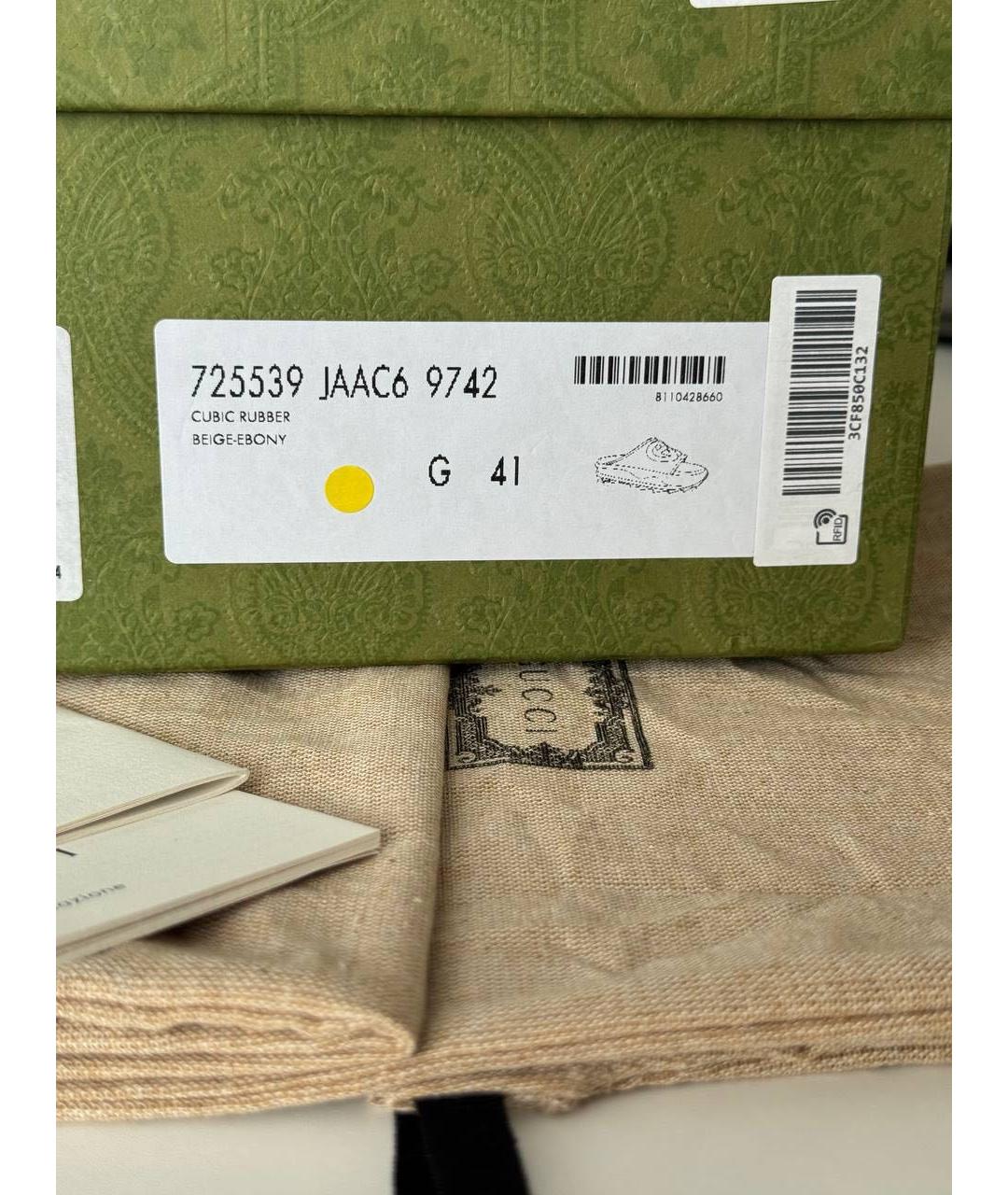 GUCCI Бежевые текстильные шлепанцы, фото 7