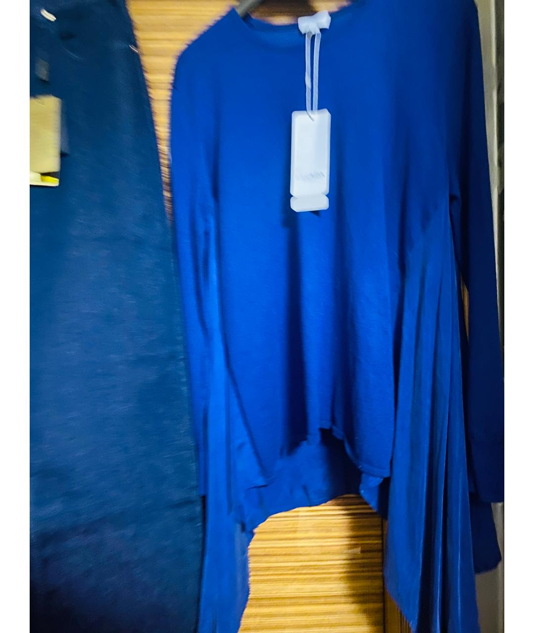 ESCADA Синий хлопко-эластановый костюм с брюками, фото 5