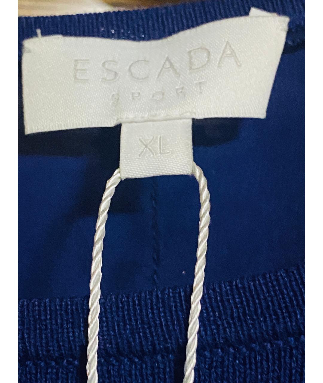 ESCADA Синий хлопко-эластановый костюм с брюками, фото 3