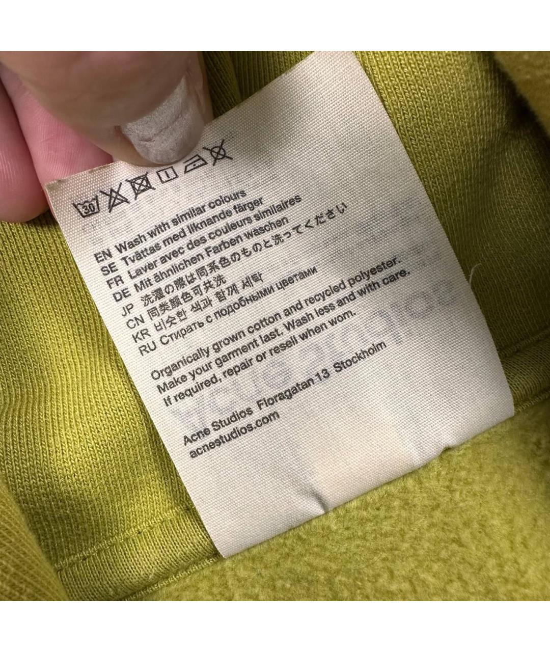 Изображение продукта