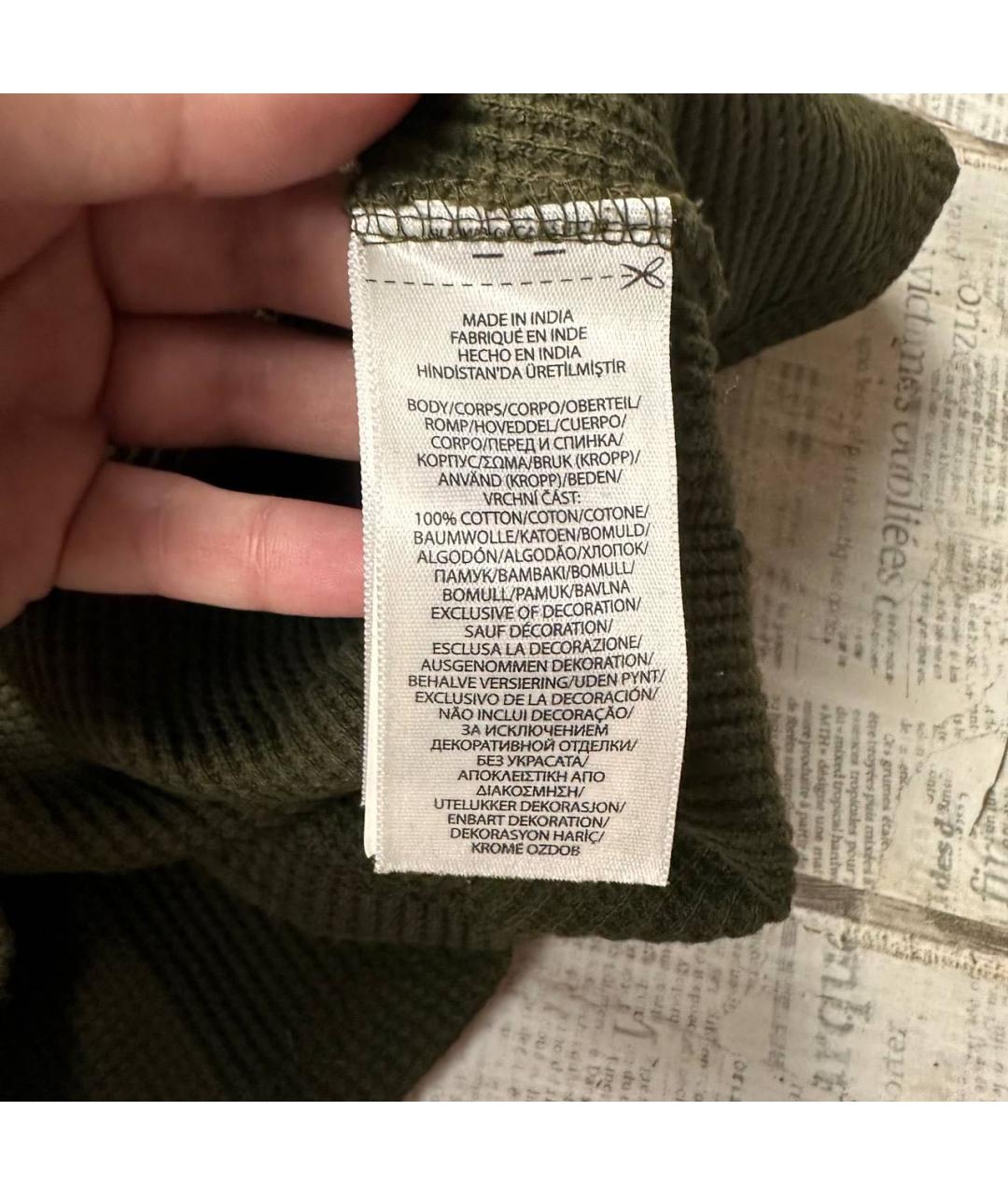 Изображение продукта