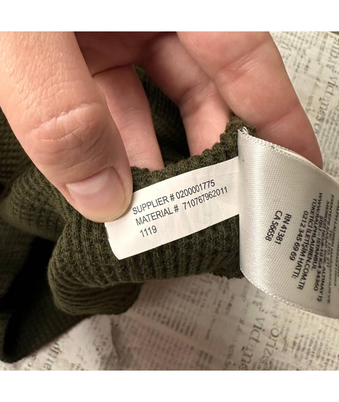 Изображение продукта