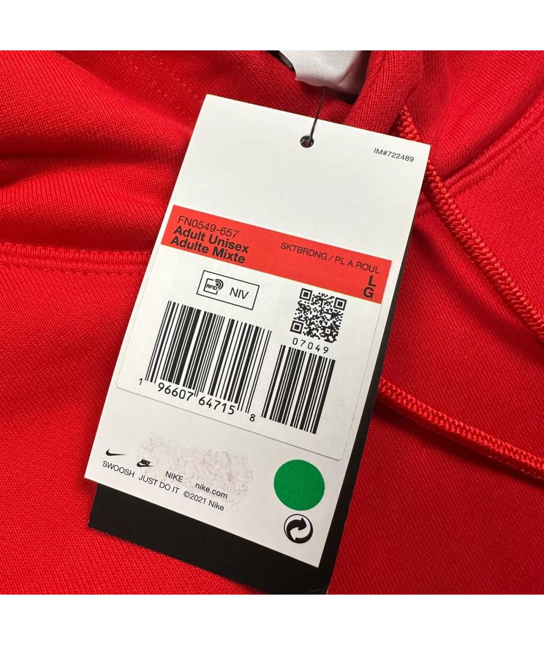 Изображение продукта