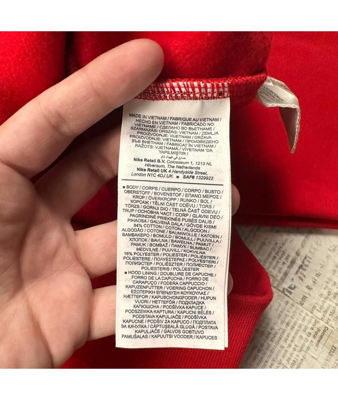 Изображение продукта