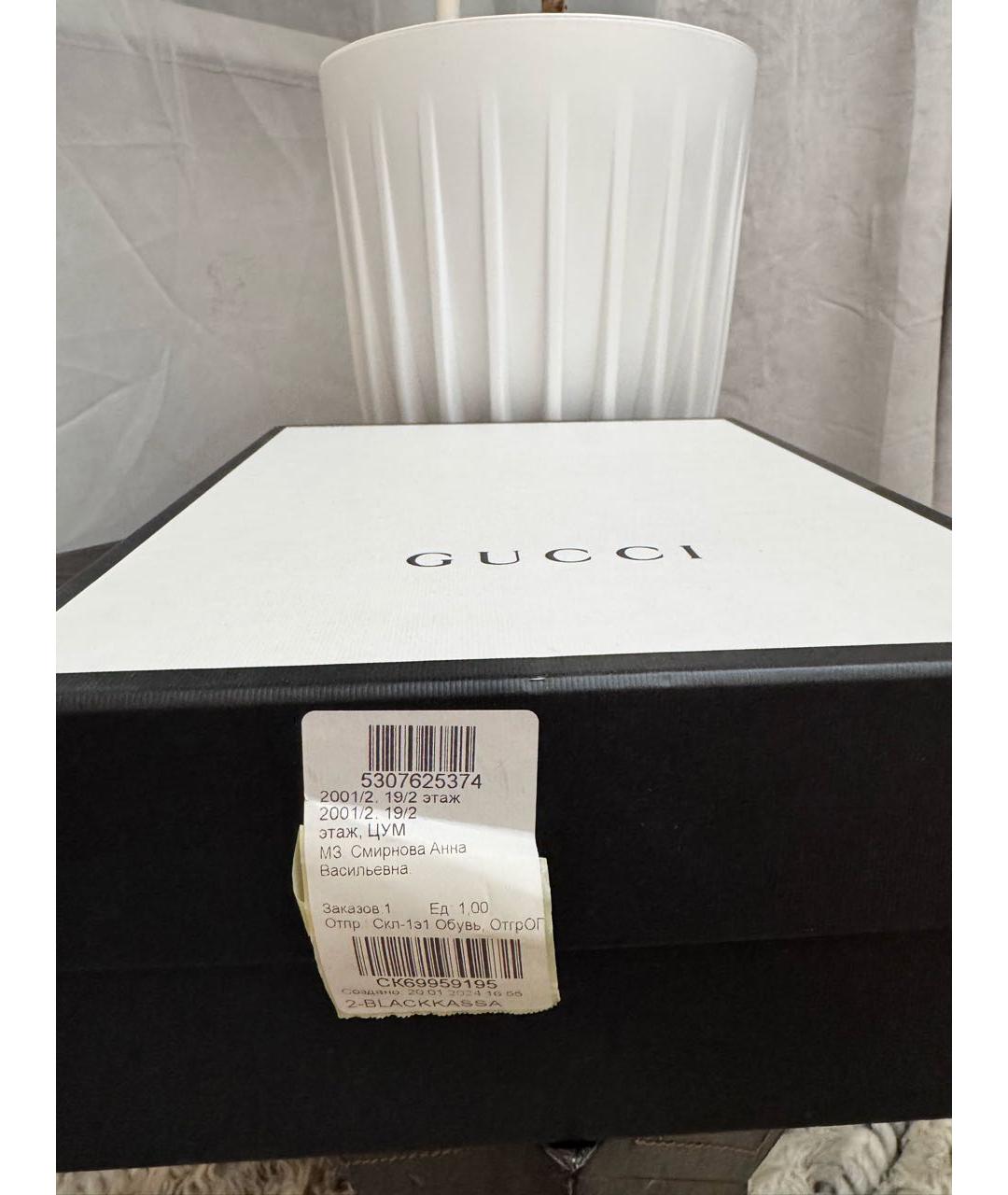 GUCCI Белые высокие кроссовки / кеды, фото 7