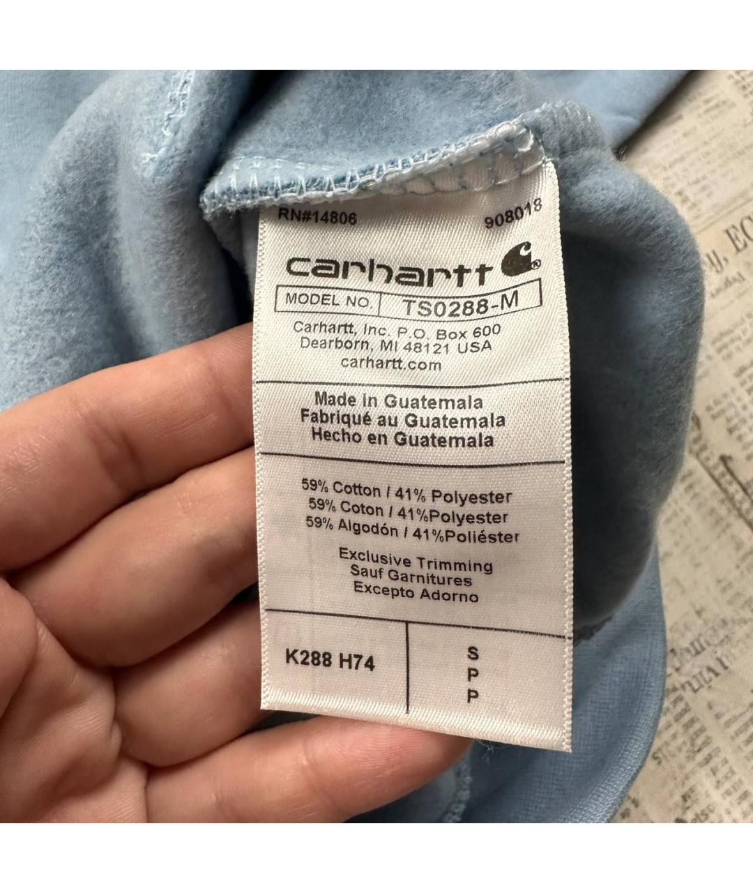 Изображение продукта