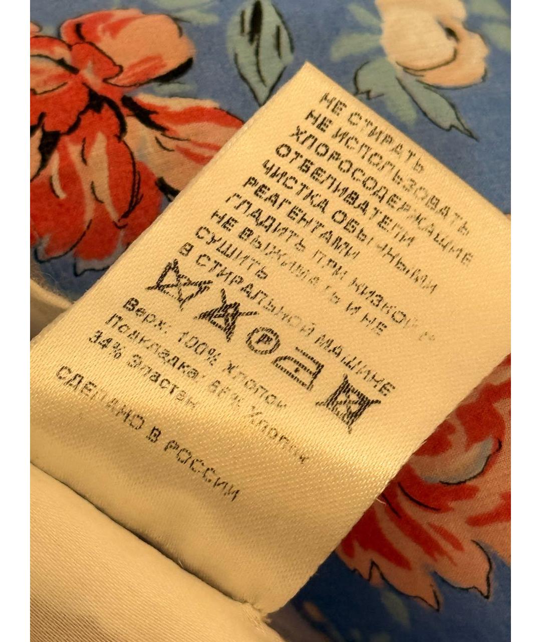 ALEXANDER TEREKHOV Голубой хлопковый сарафан, фото 6