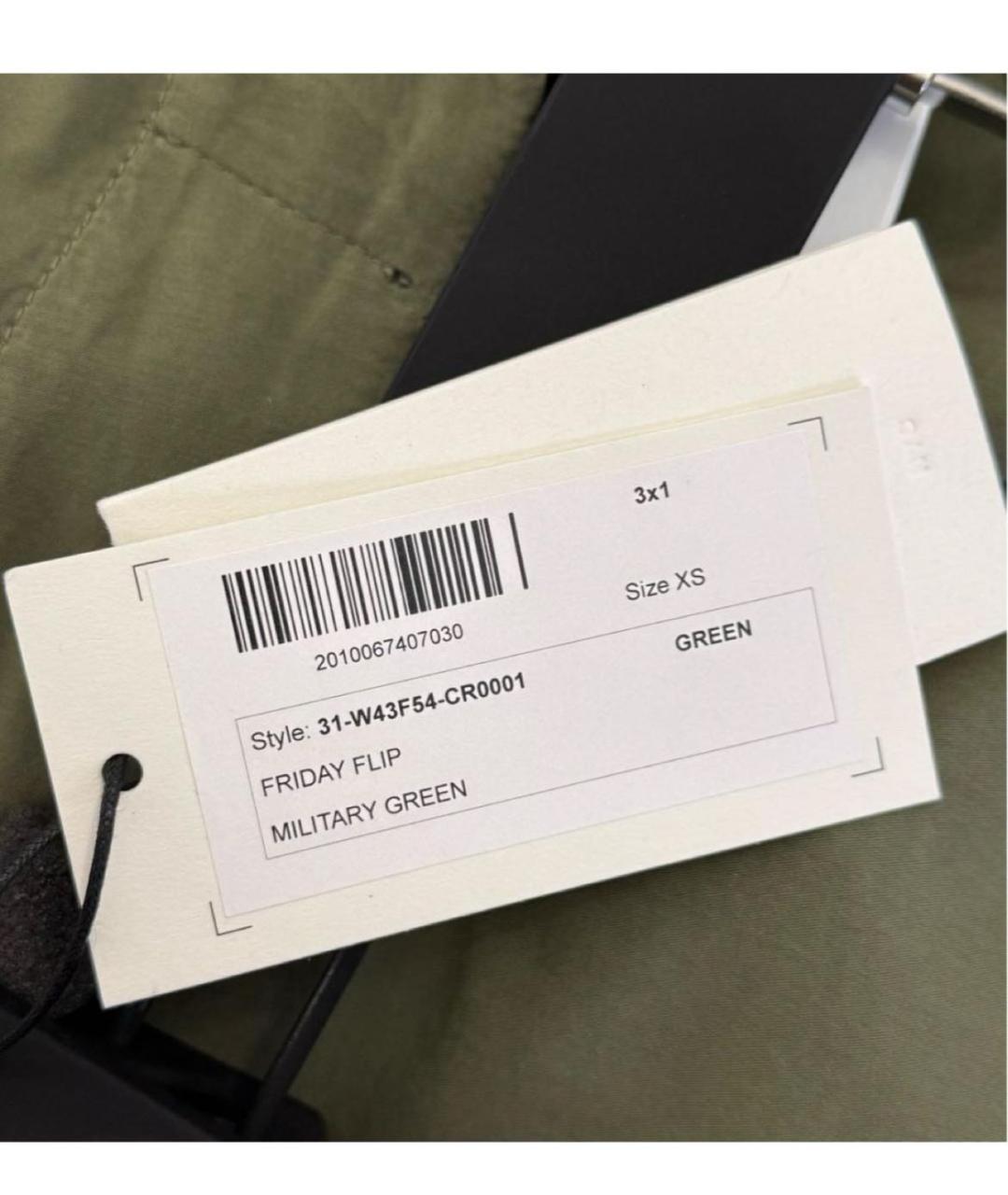 3X1 Хаки хлопковые прямые брюки, фото 5
