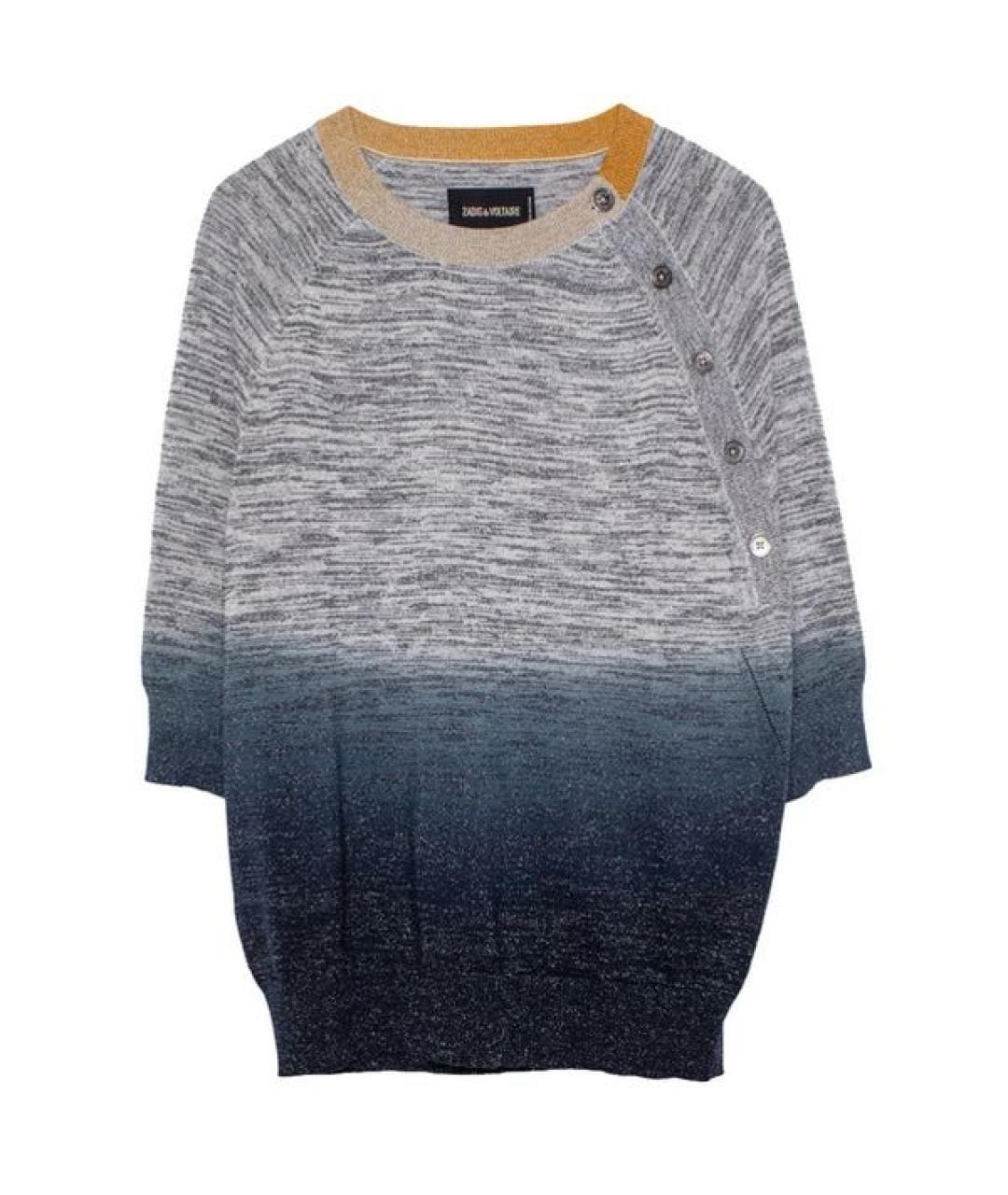 ZADIG & VOLTAIRE Мульти хлопковый джемпер / свитер, фото 1