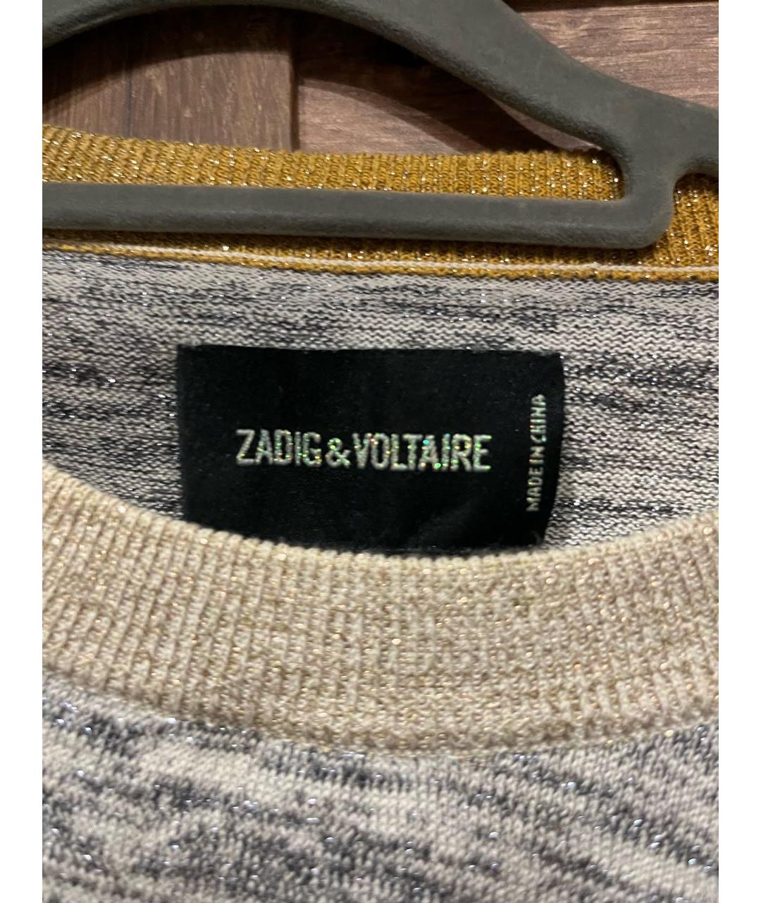 ZADIG & VOLTAIRE Мульти хлопковый джемпер / свитер, фото 4