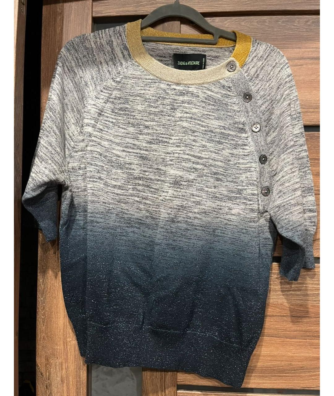 ZADIG & VOLTAIRE Мульти хлопковый джемпер / свитер, фото 2