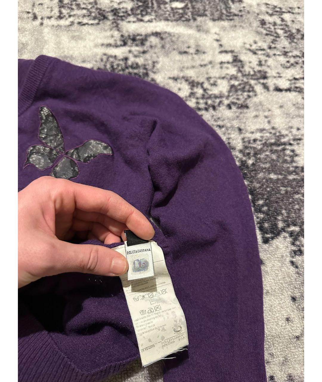 DOLCE&GABBANA Фиолетовый шерстяной кардиган, фото 7