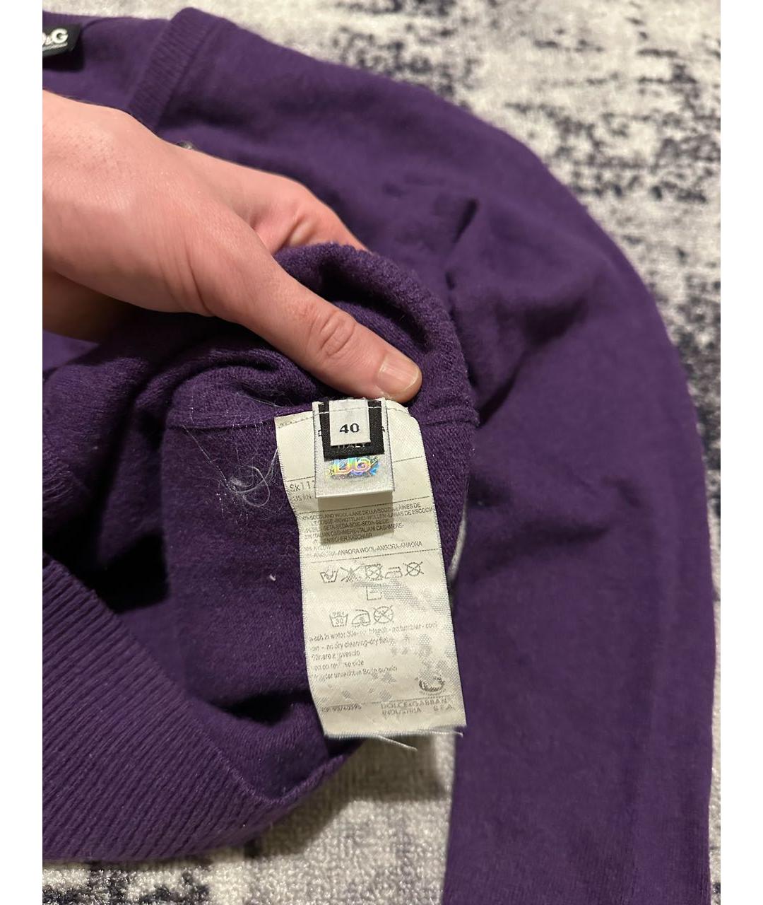 DOLCE&GABBANA Фиолетовый шерстяной кардиган, фото 5