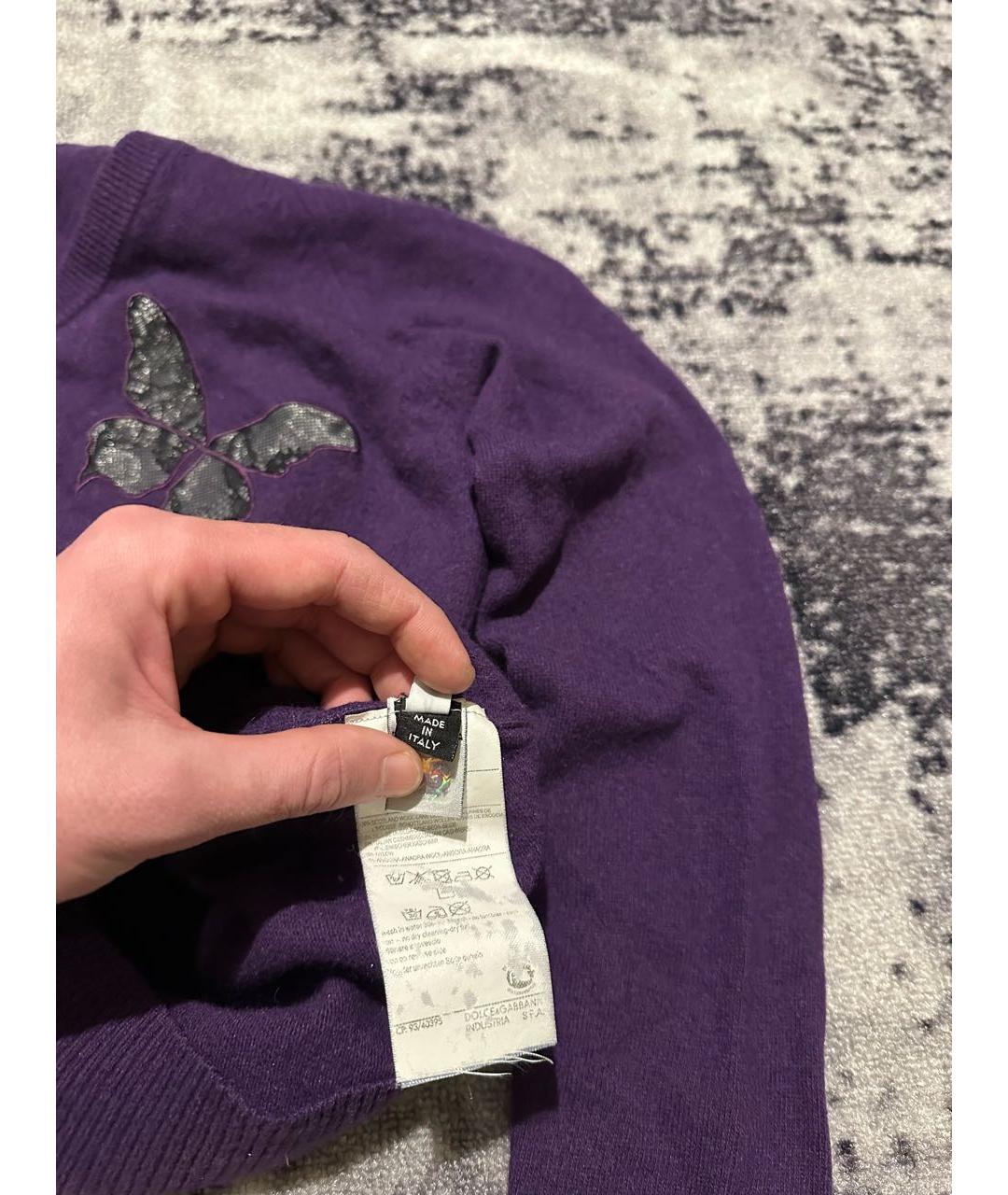 DOLCE&GABBANA Фиолетовый шерстяной кардиган, фото 6