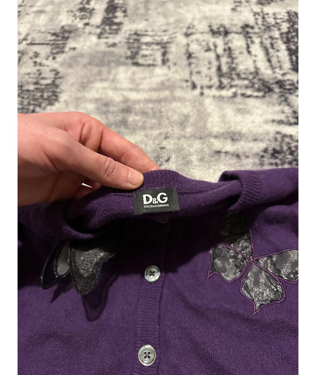 DOLCE&GABBANA Фиолетовый шерстяной кардиган, фото 4
