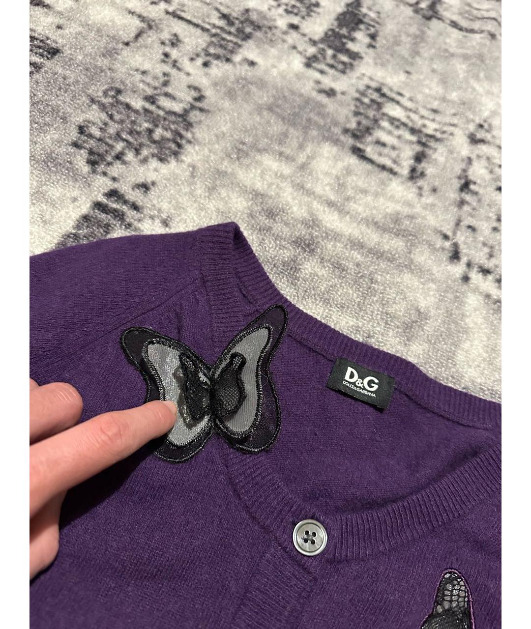 DOLCE&GABBANA Фиолетовый шерстяной кардиган, фото 3