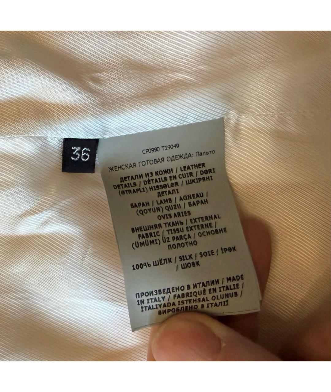 TOM FORD Белая кожаная шуба, фото 5