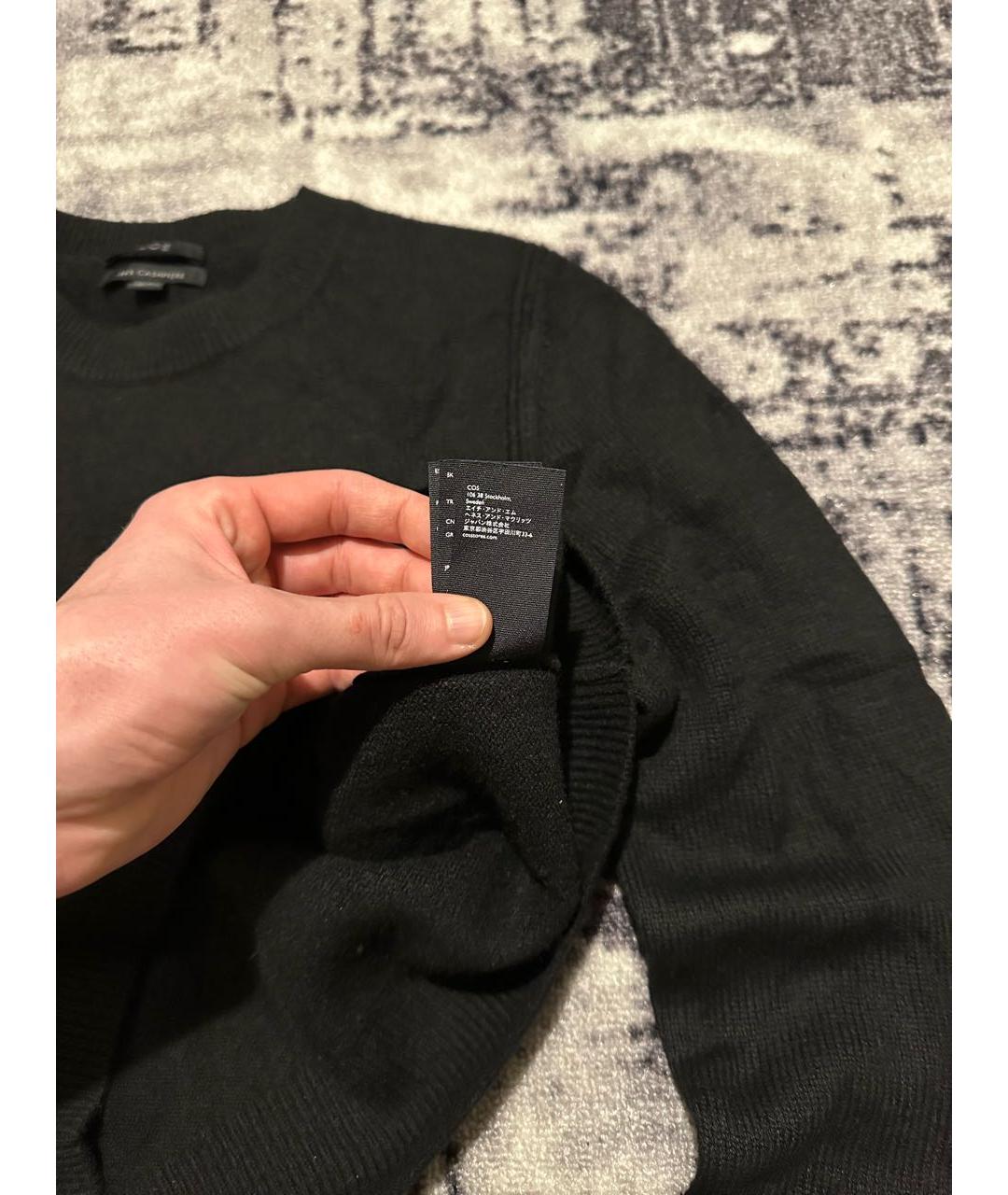 COS Черный кашемировый джемпер / свитер, фото 7