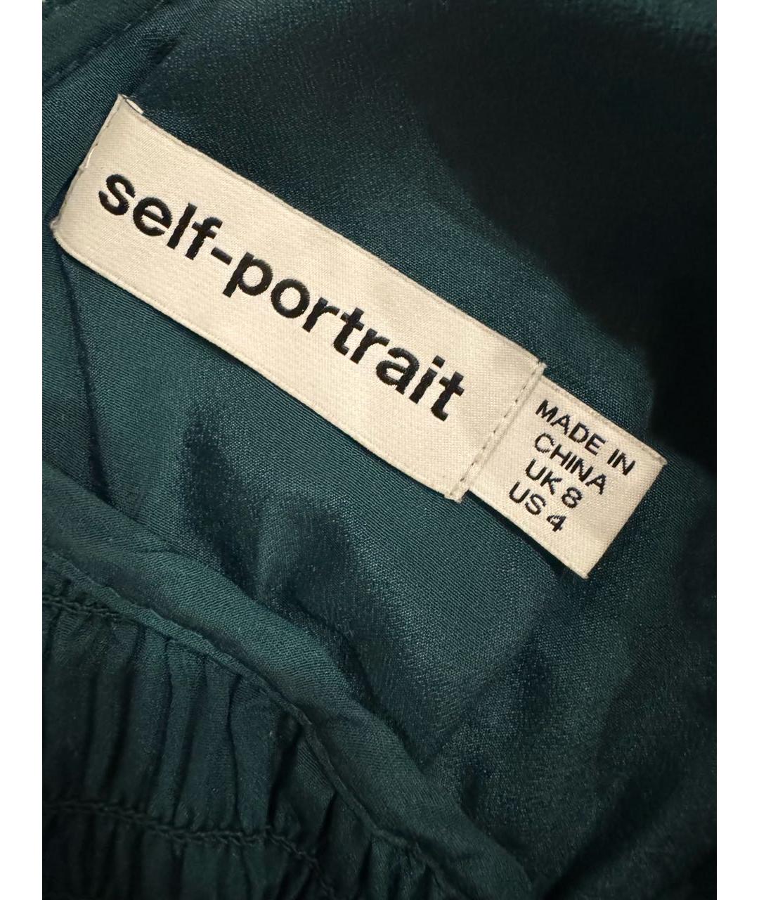 SELF-PORTRAIT Зеленое полиэстеровое повседневное платье, фото 3