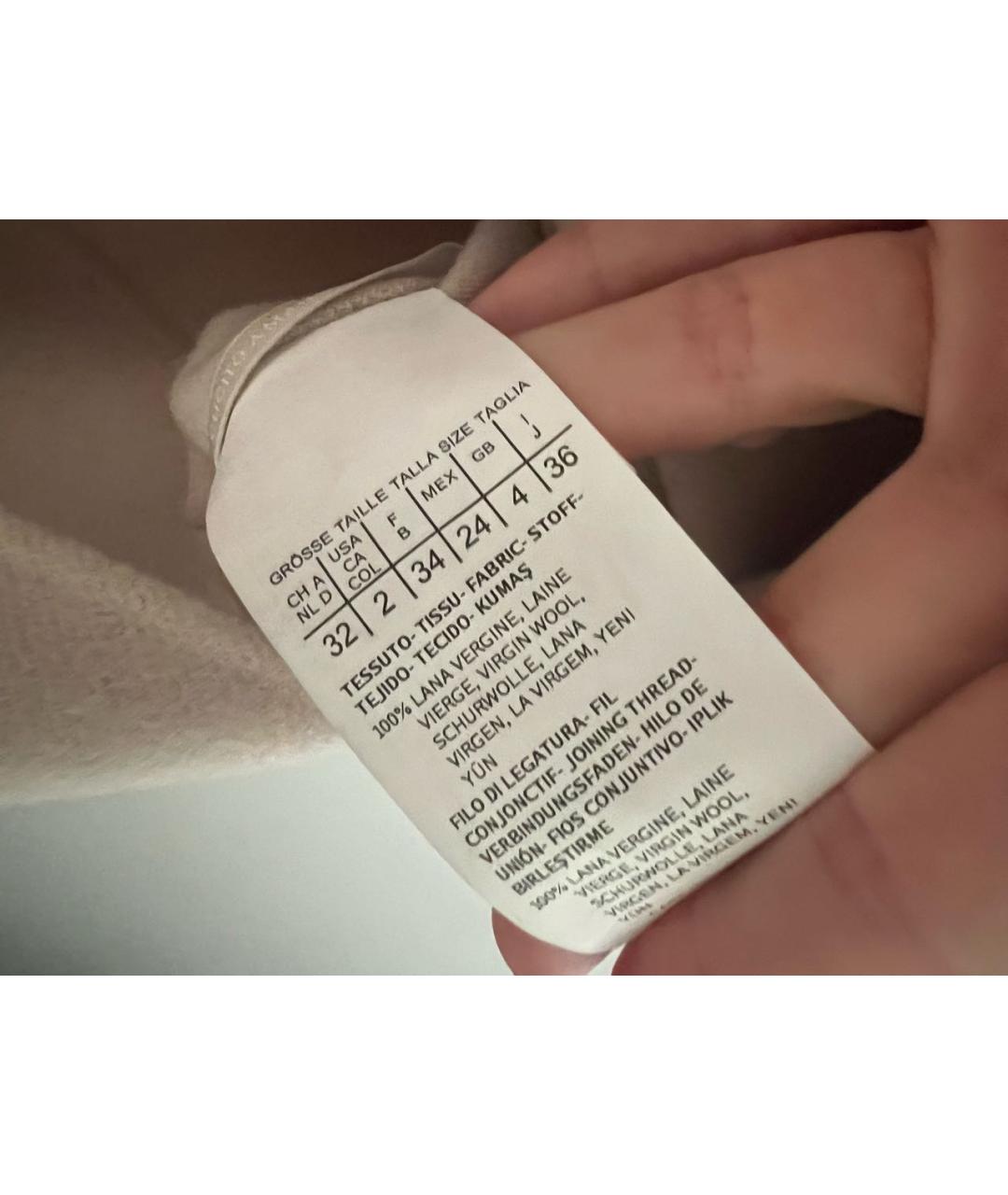 'S MAX MARA Бежевое шерстяное пальто, фото 5