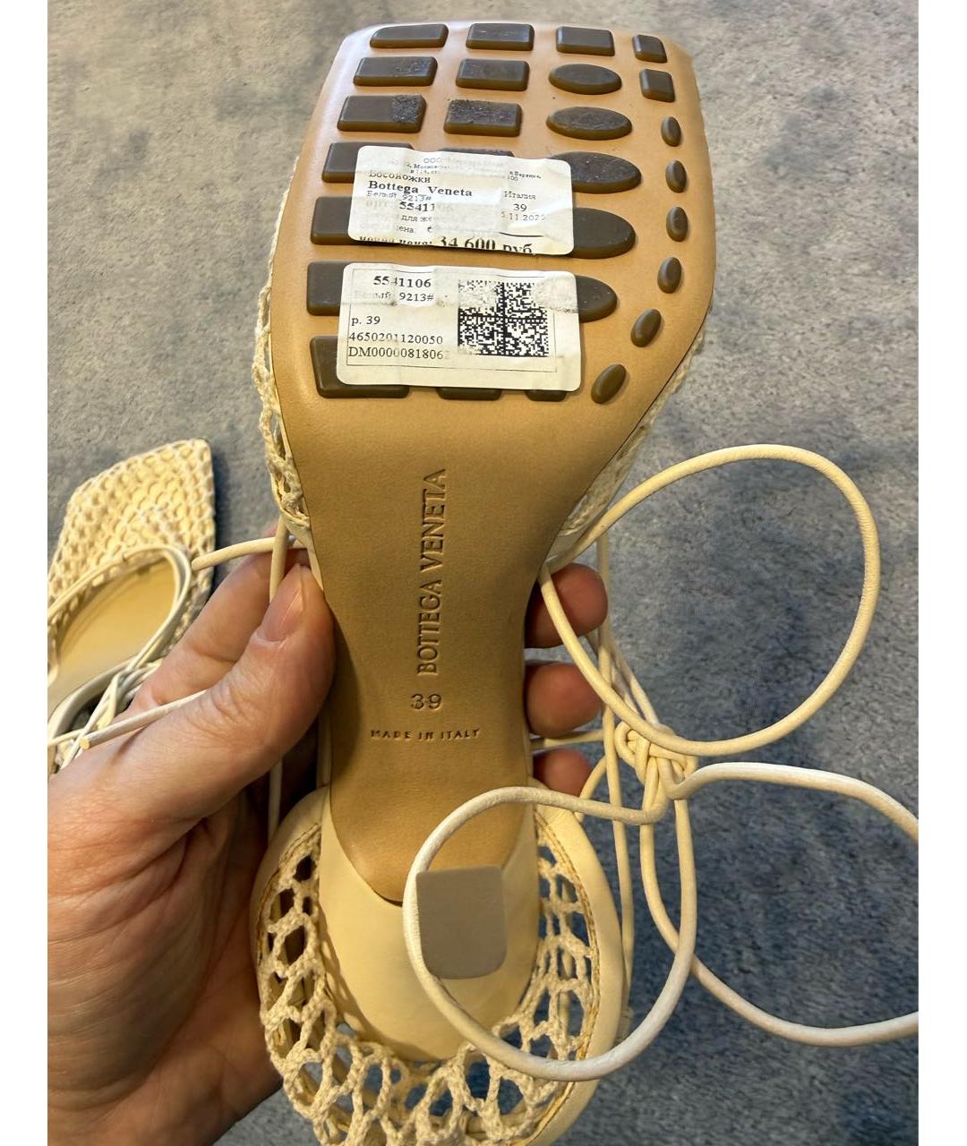 BOTTEGA VENETA Белые кожаные туфли, фото 5