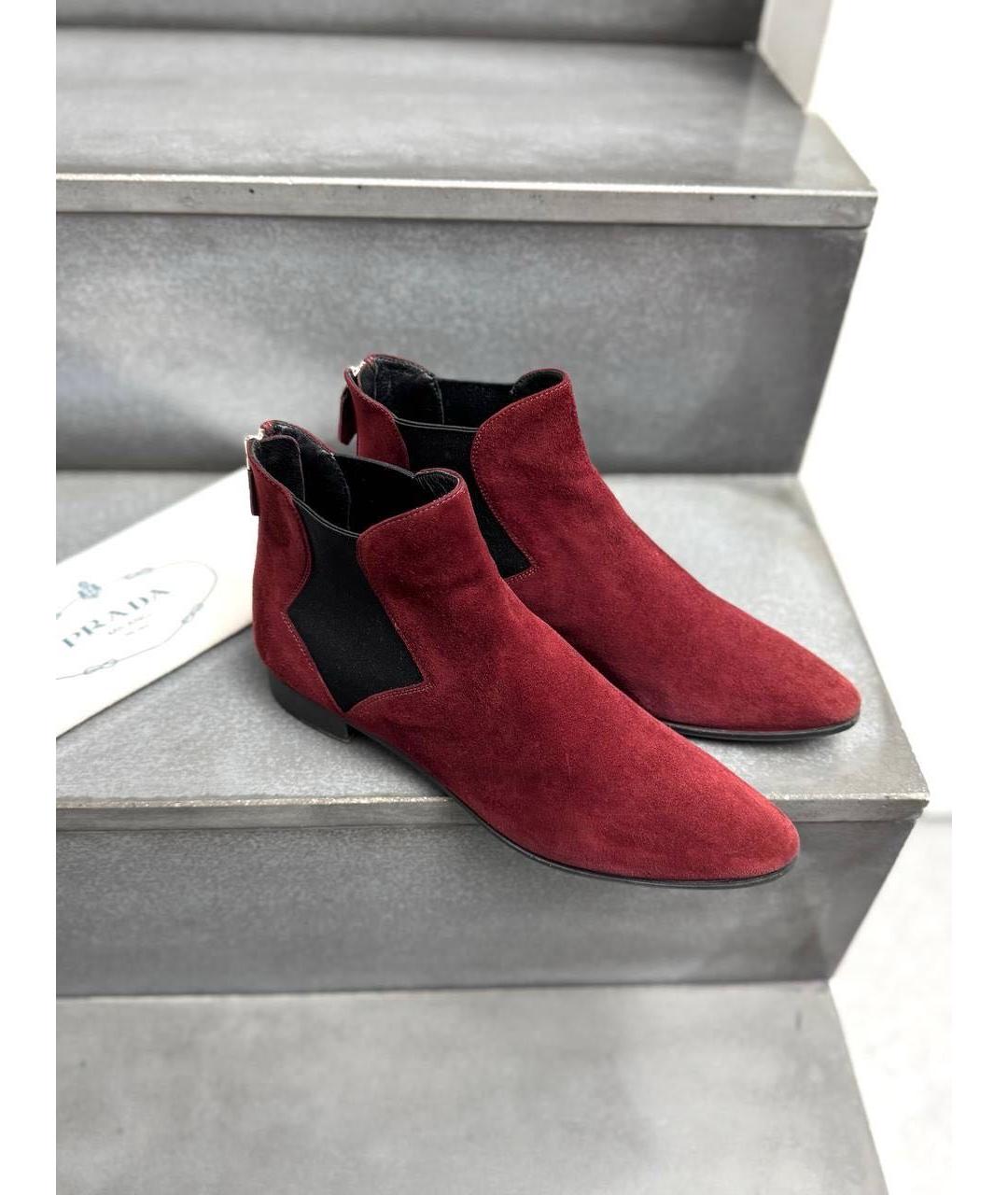PRADA Бордовые замшевые ботинки, фото 6
