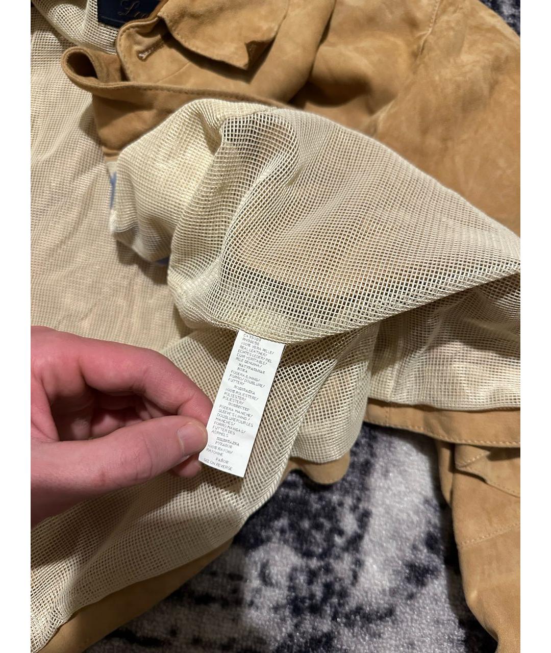 PAUL & SHARK Горчичная кожаная куртка, фото 7