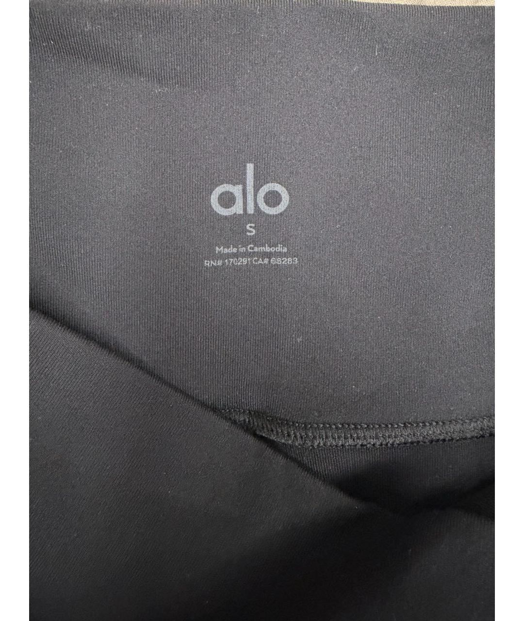 ALO YOGA Черные леггинсы и велосипедки, фото 3