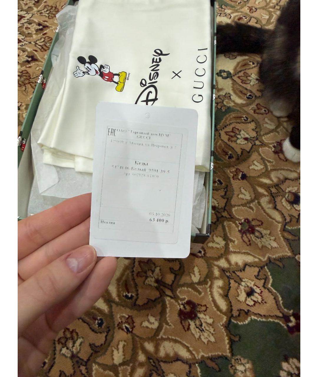 GUCCI Бежевые кожаные кеды, фото 5