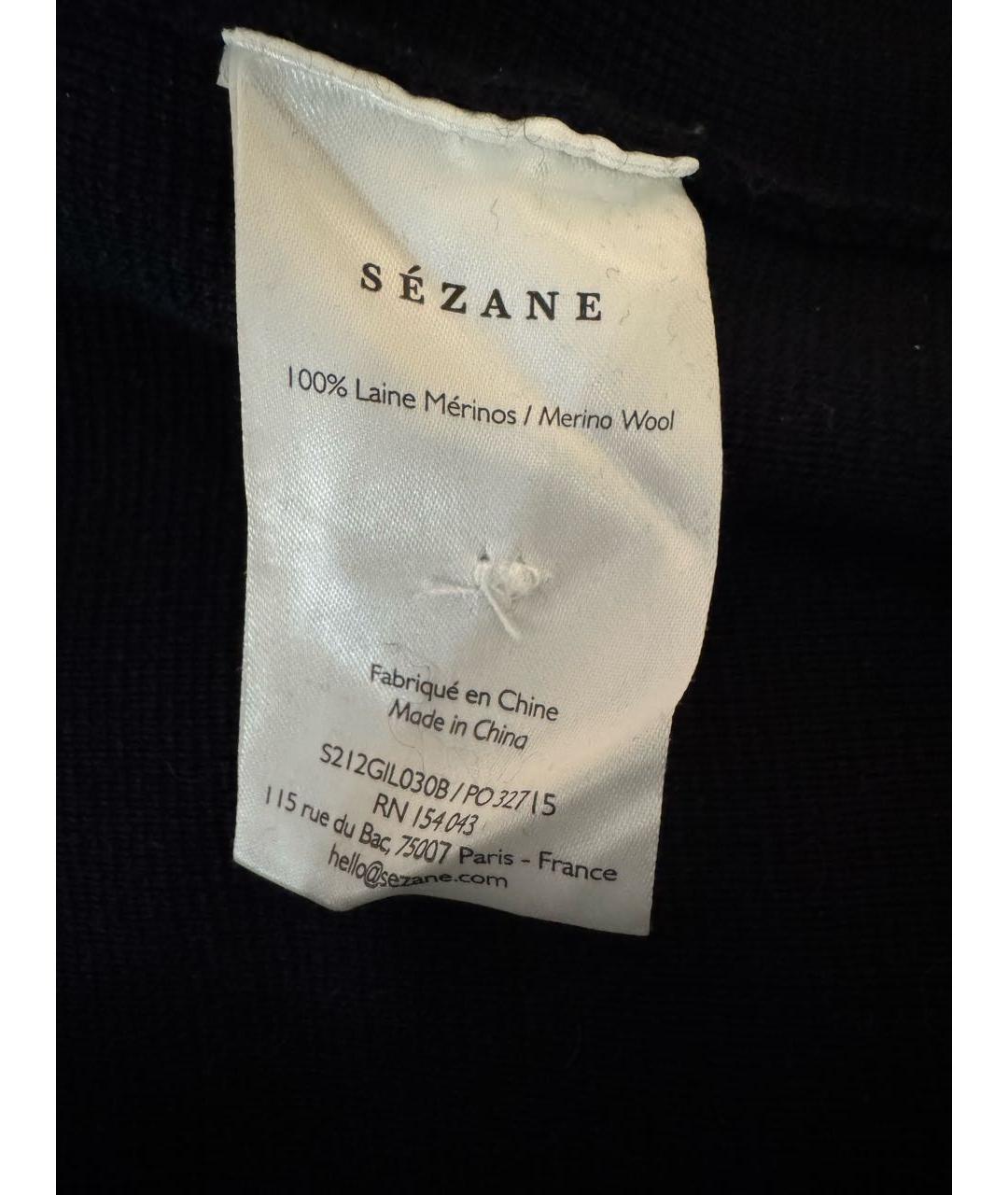 Sezane Темно-синий шерстяной кардиган, фото 5