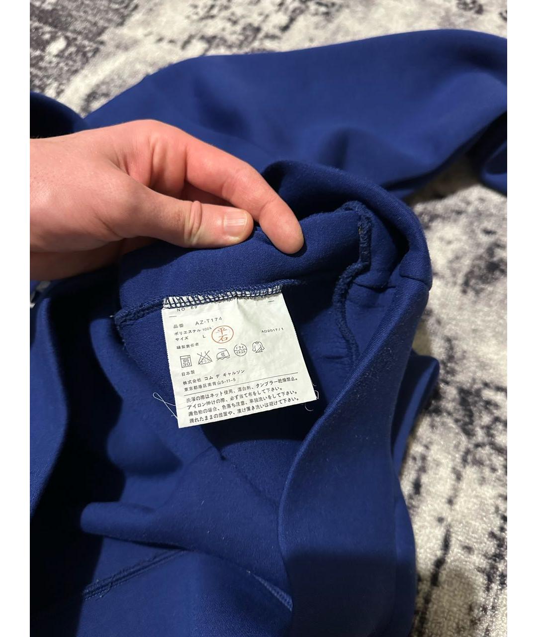 Изображение продукта