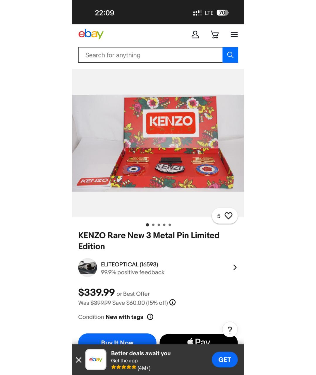 KENZO Мульти металлическая булавка / брошь, фото 8